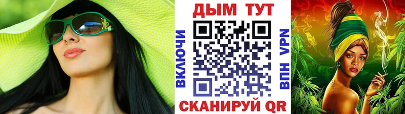 Виды наркоты Домодедово Марихуана  Меф  Амфетамин  MDMA  ГАШ 