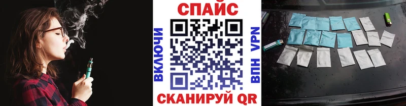 как найти   Домодедово  Бутират оксибутират 