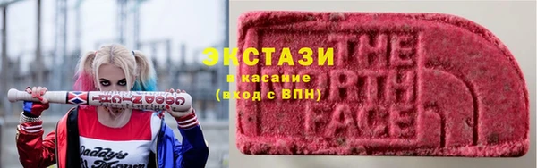 кокс Верхнеуральск