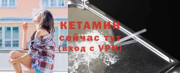 мескалин Верея