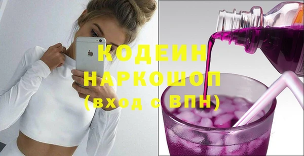 кокс Верхнеуральск