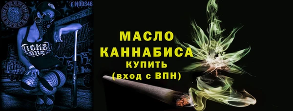 кокс Верхнеуральск
