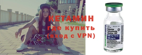 кокс Верхнеуральск