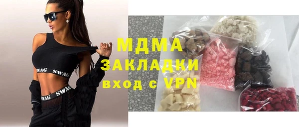 кокс Верхнеуральск
