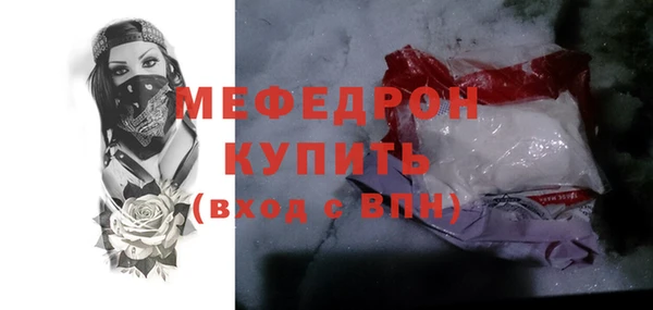 кокс Верхнеуральск