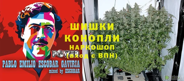 кокс Верхнеуральск