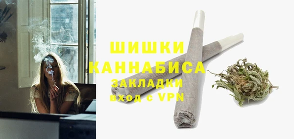 кокс Верхнеуральск