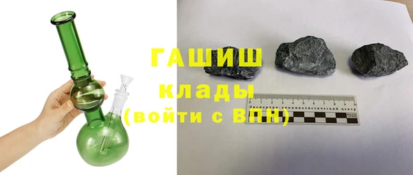 мескалин Верея