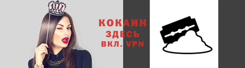 мескалин Верея