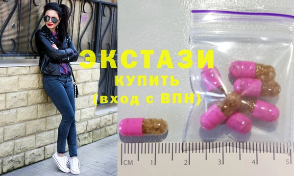 кокс Верхнеуральск