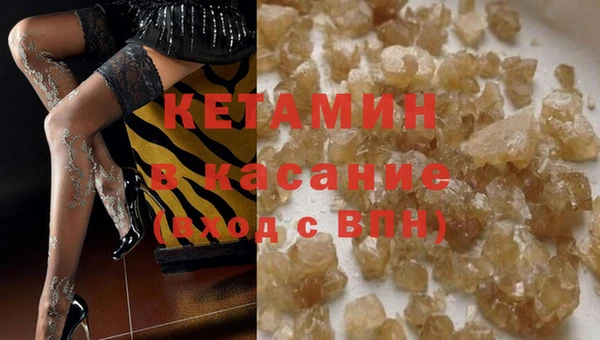 гидра Верхний Тагил