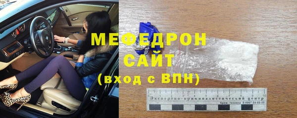 мескалин Верея