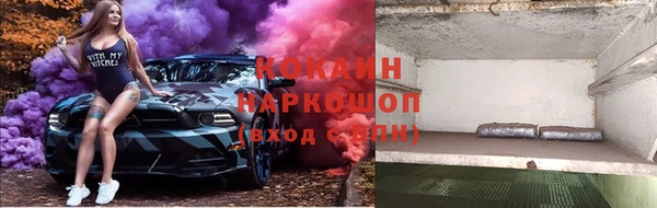 мескалин Верея