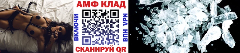 Первитин витя  Домодедово 