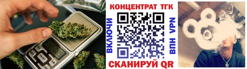 blacksprut маркетплейс  магазин  наркотиков  Домодедово  Дистиллят ТГК вейп с тгк 